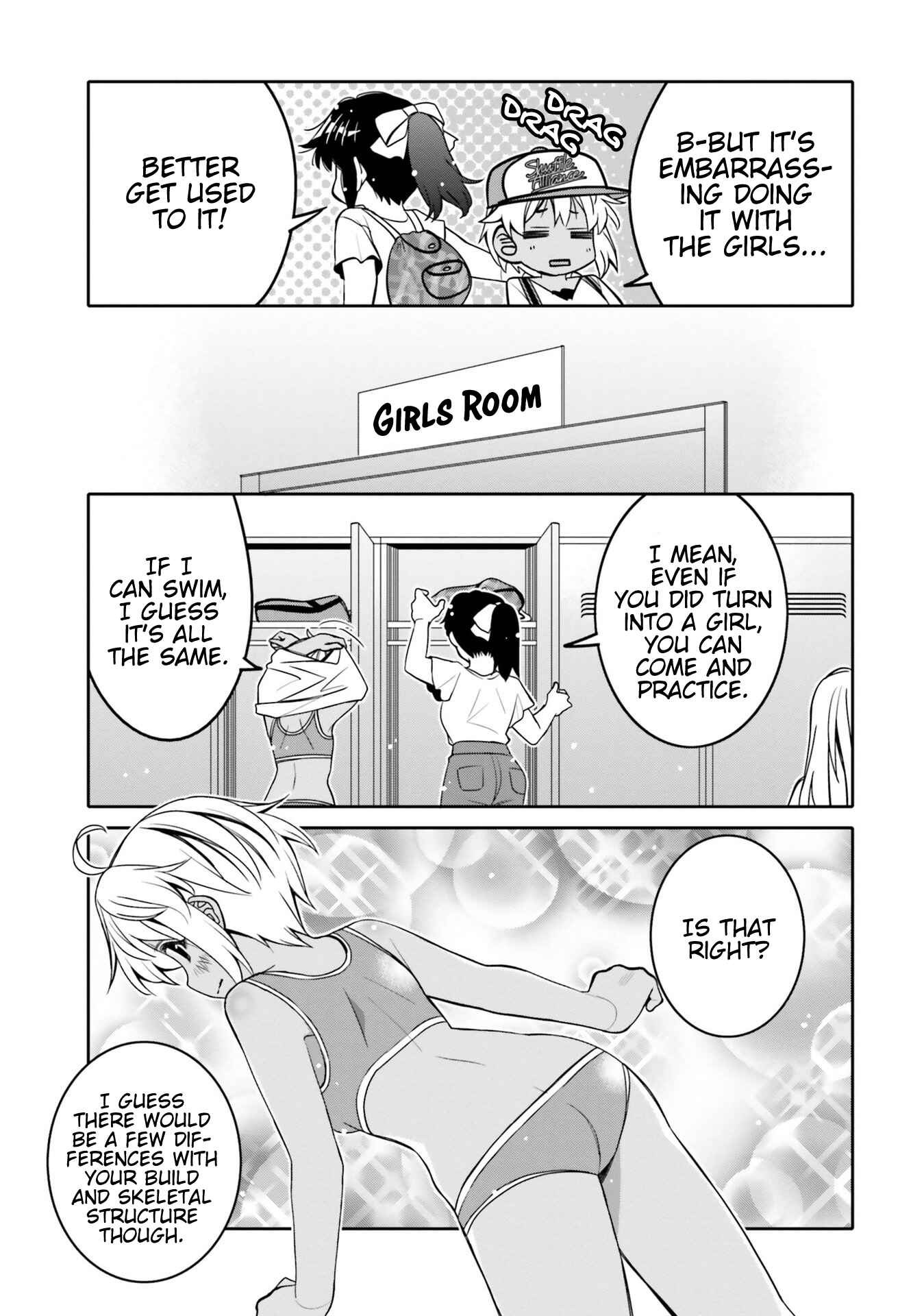 Ore no  Tomodachi ♂♀ ga Kawaisugite Komaru! Chapter 14 - Page 4