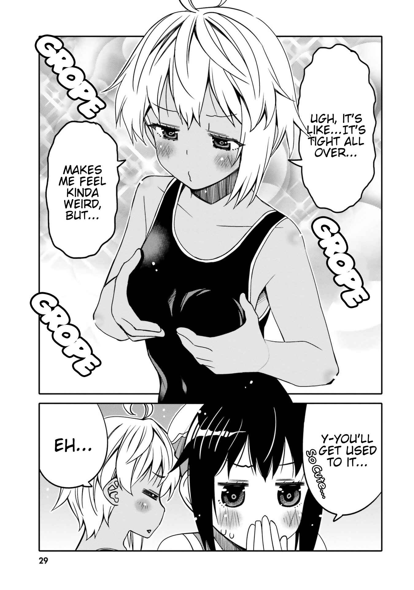 Ore no  Tomodachi ♂♀ ga Kawaisugite Komaru! Chapter 14 - Page 6