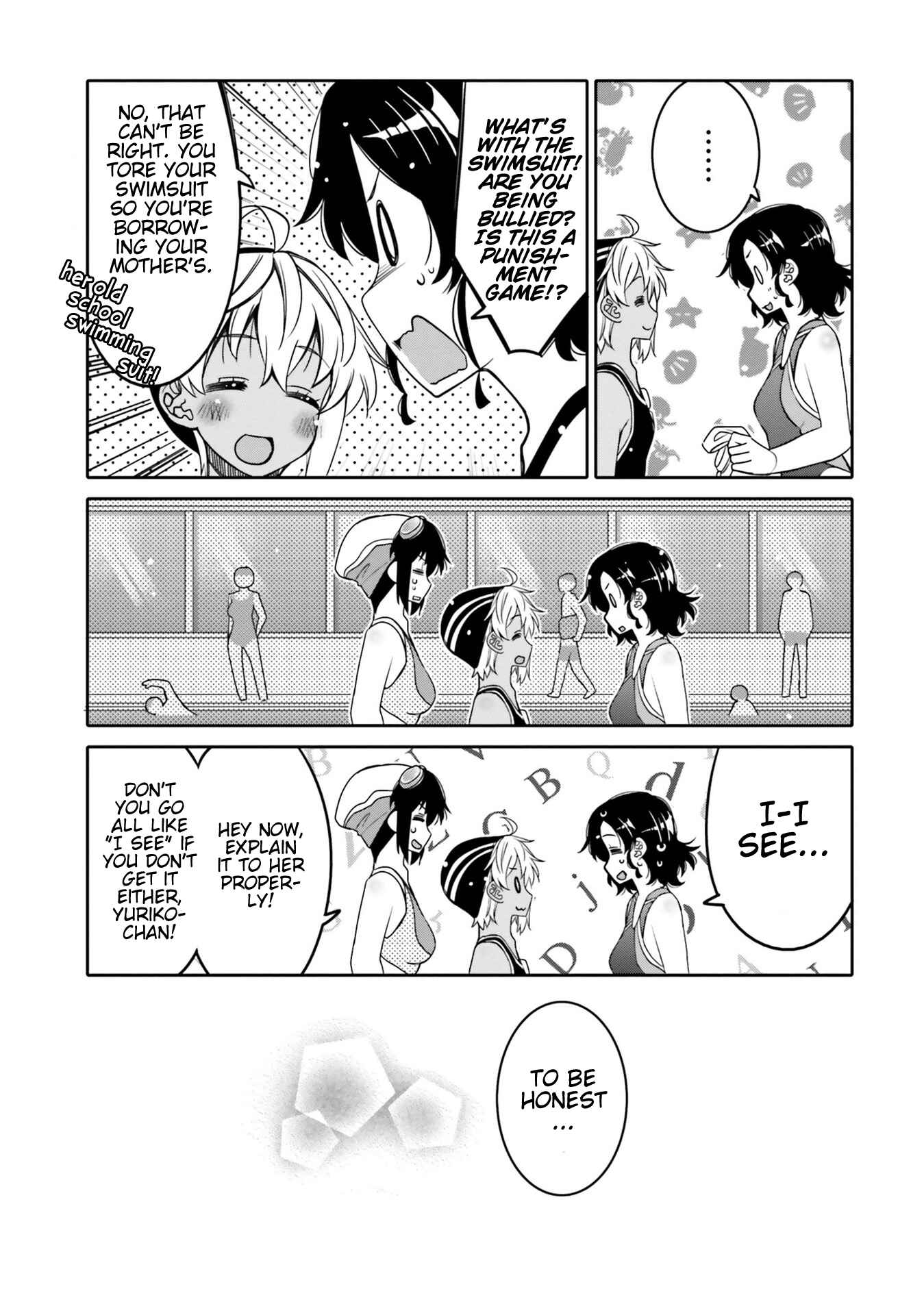Ore no  Tomodachi ♂♀ ga Kawaisugite Komaru! Chapter 14 - Page 8
