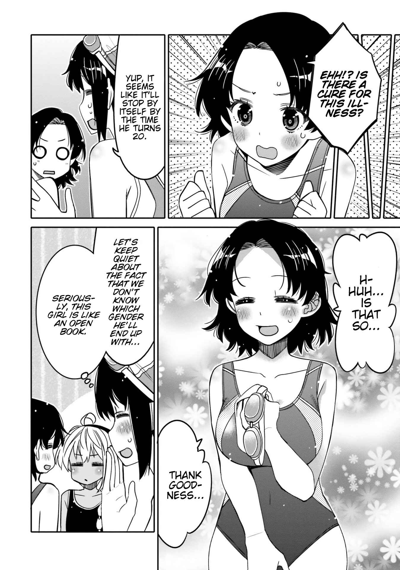 Ore no  Tomodachi ♂♀ ga Kawaisugite Komaru! Chapter 14 - Page 9