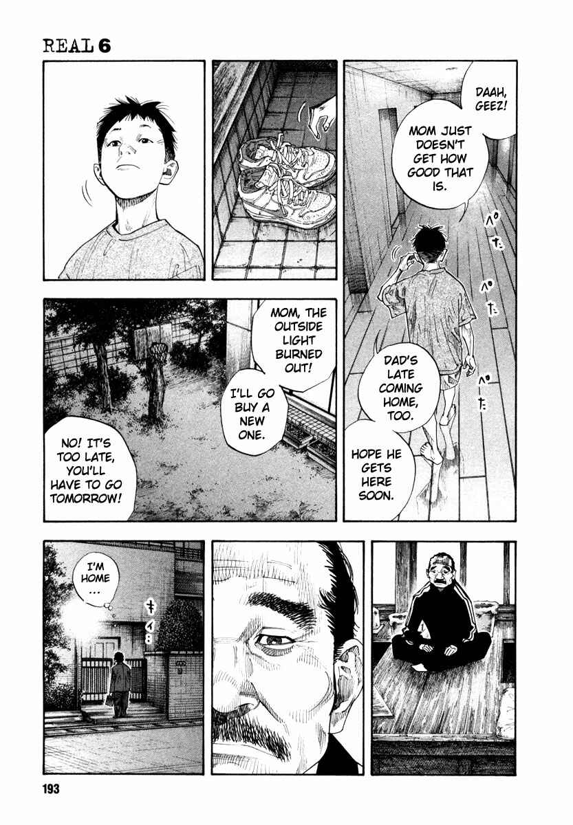 REAL Chapter 36 - Page 17