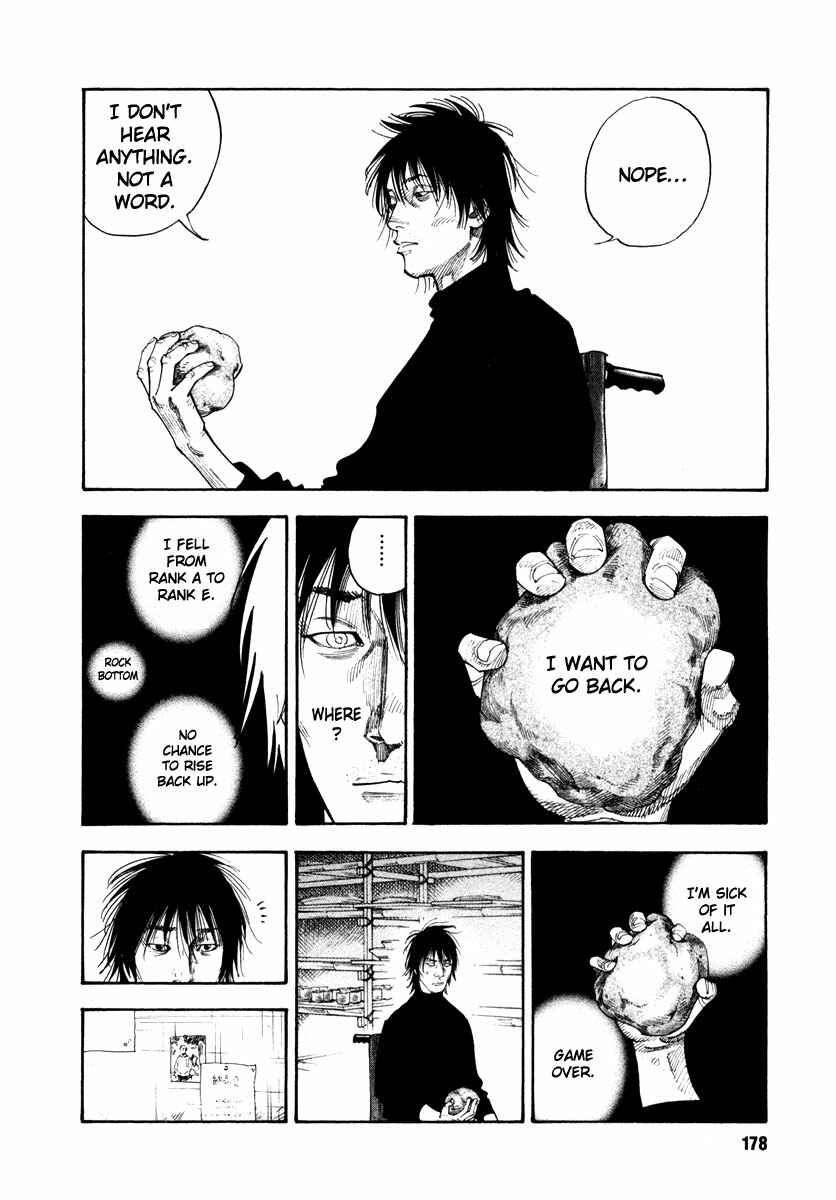 REAL Chapter 36 - Page 2