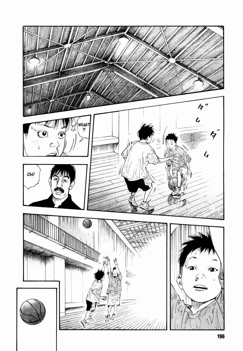 REAL Chapter 36 - Page 20