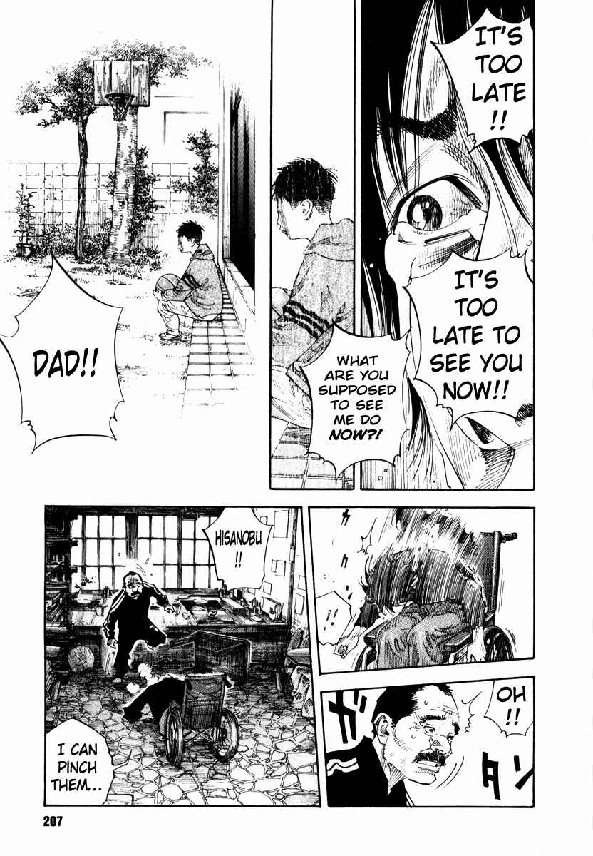 REAL Chapter 36 - Page 31