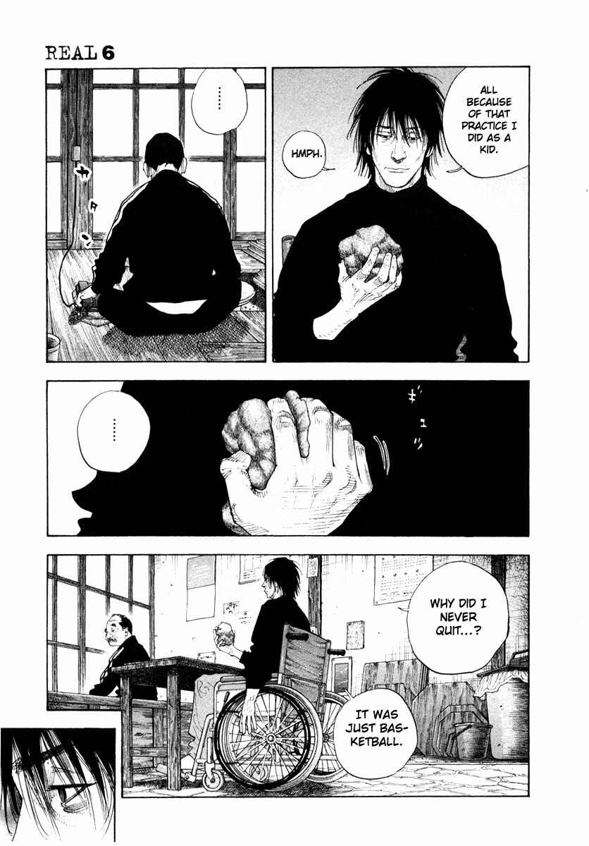 REAL Chapter 36 - Page 5
