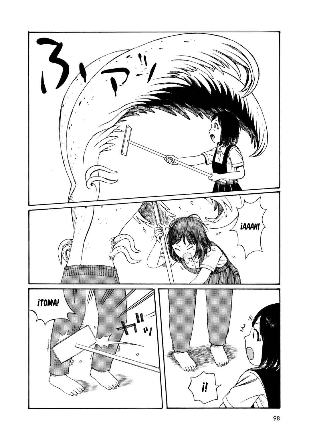 Wakusei Closet Chapter 13 - Page 16