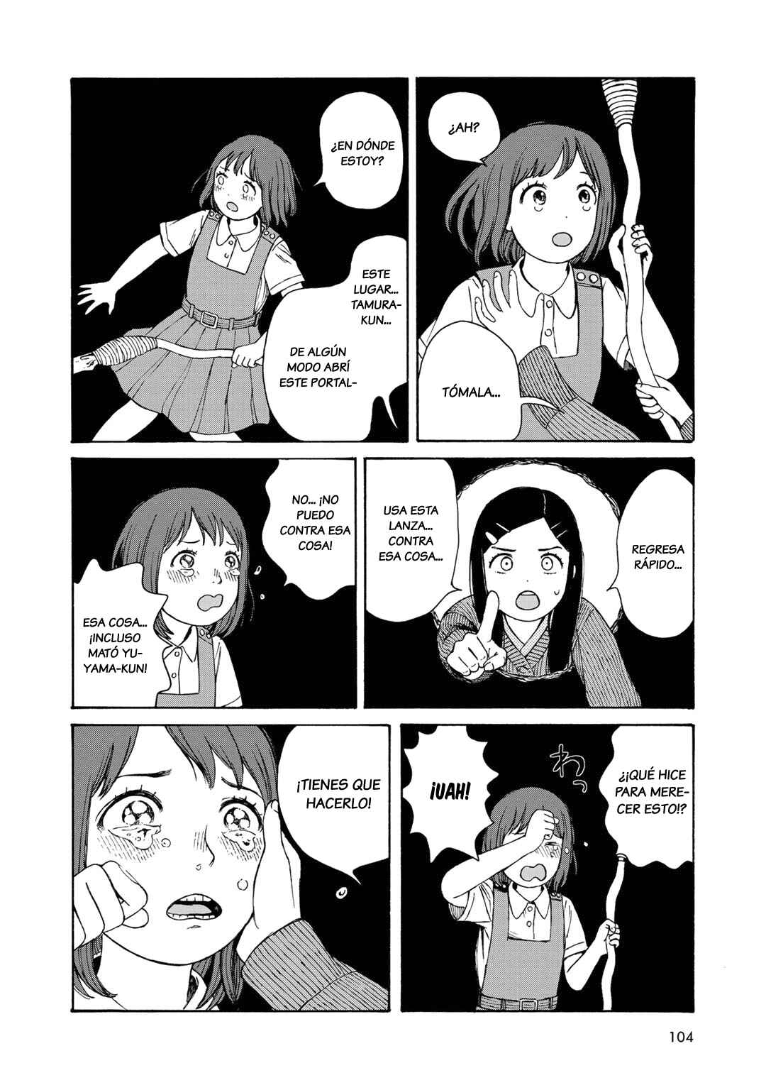 Wakusei Closet Chapter 13 - Page 22