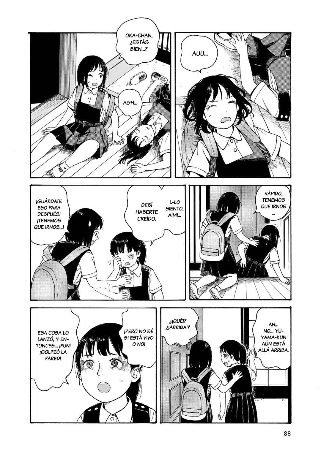 Wakusei Closet Chapter 13 - Page 6