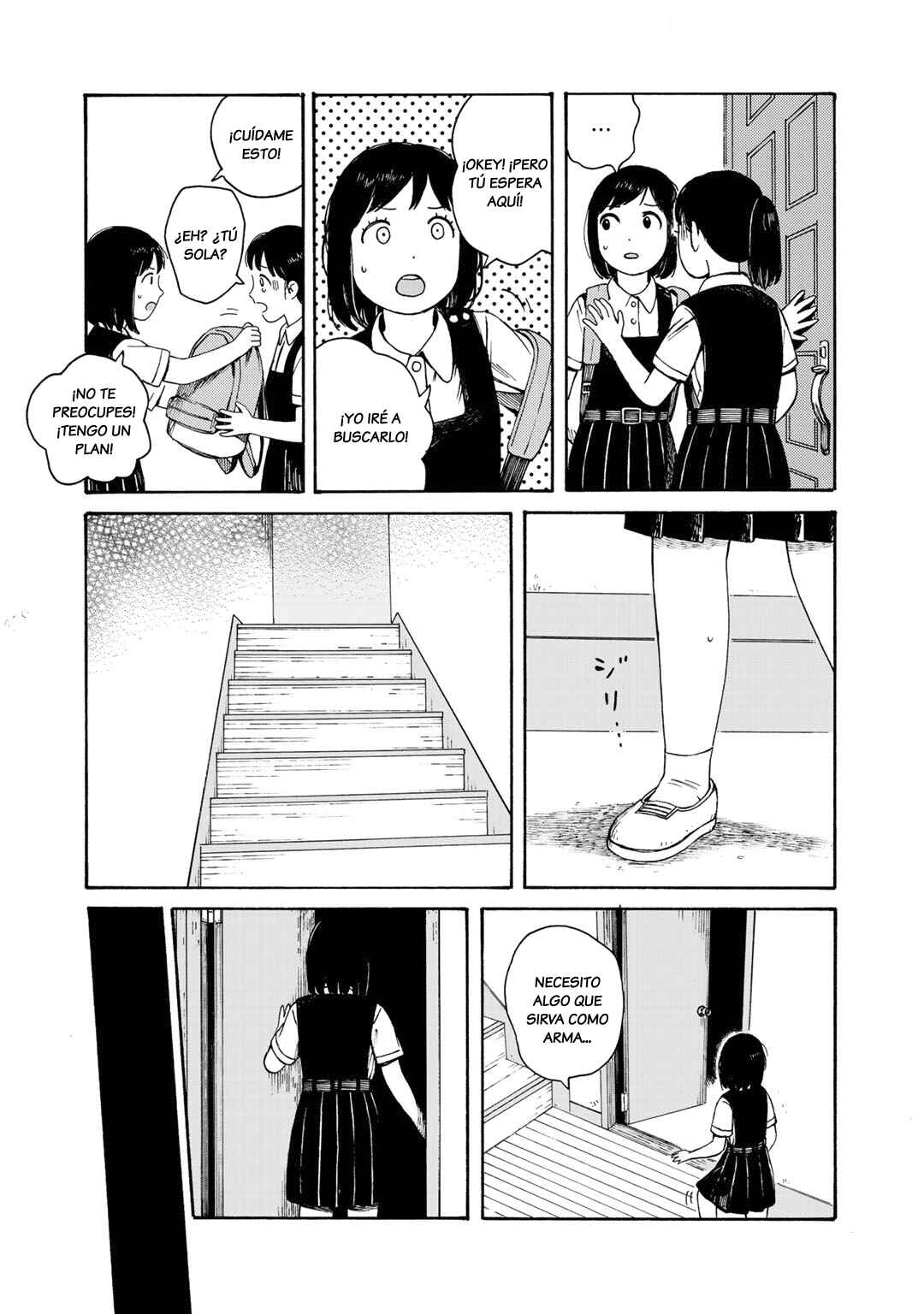Wakusei Closet Chapter 13 - Page 7