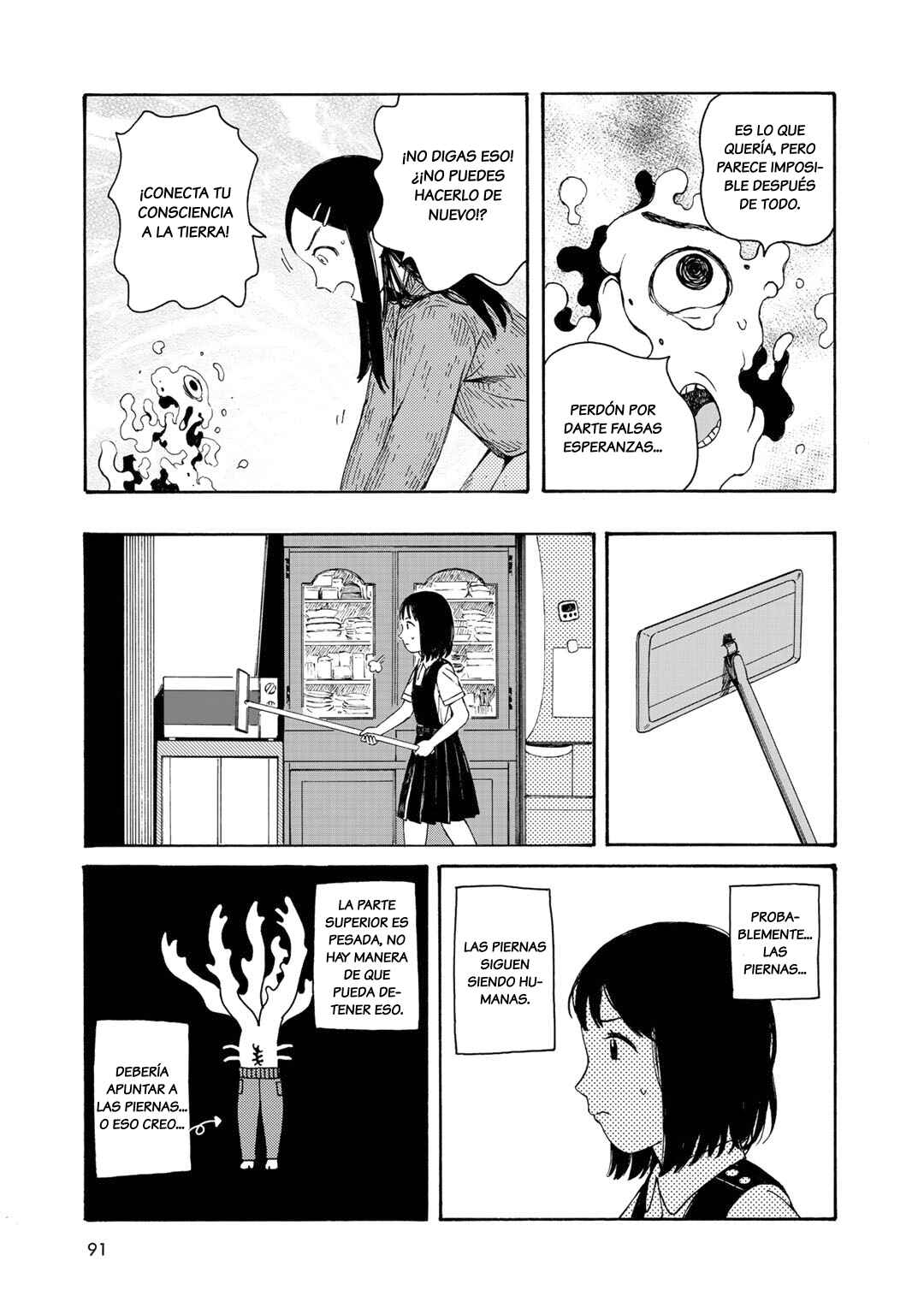 Wakusei Closet Chapter 13 - Page 9