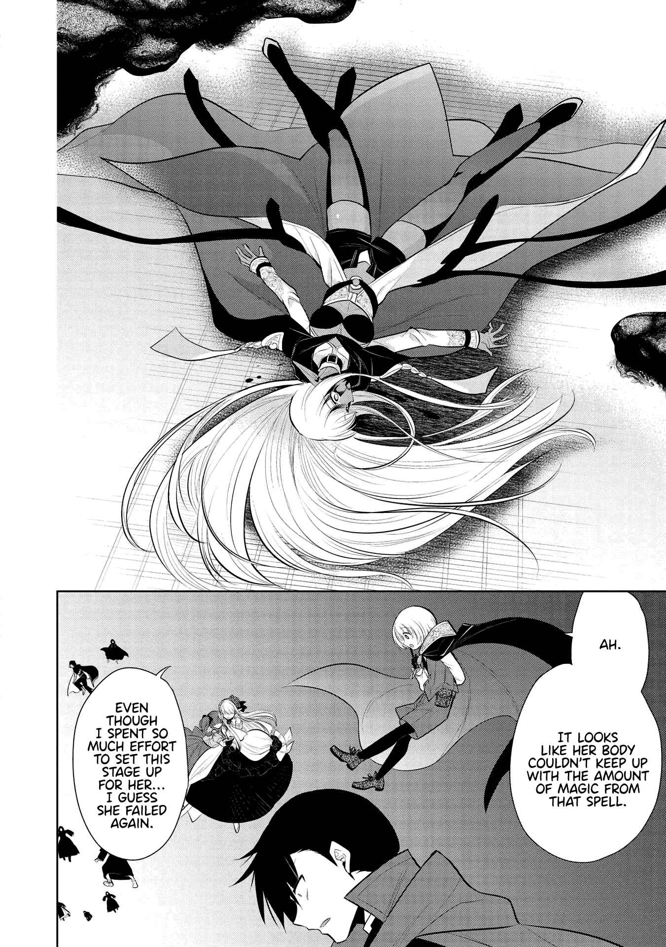 Maou no Ore ga Dorei Elf wo Yome ni Shitanda ga, Dou Medereba Ii? Chapter 32 - Page 12
