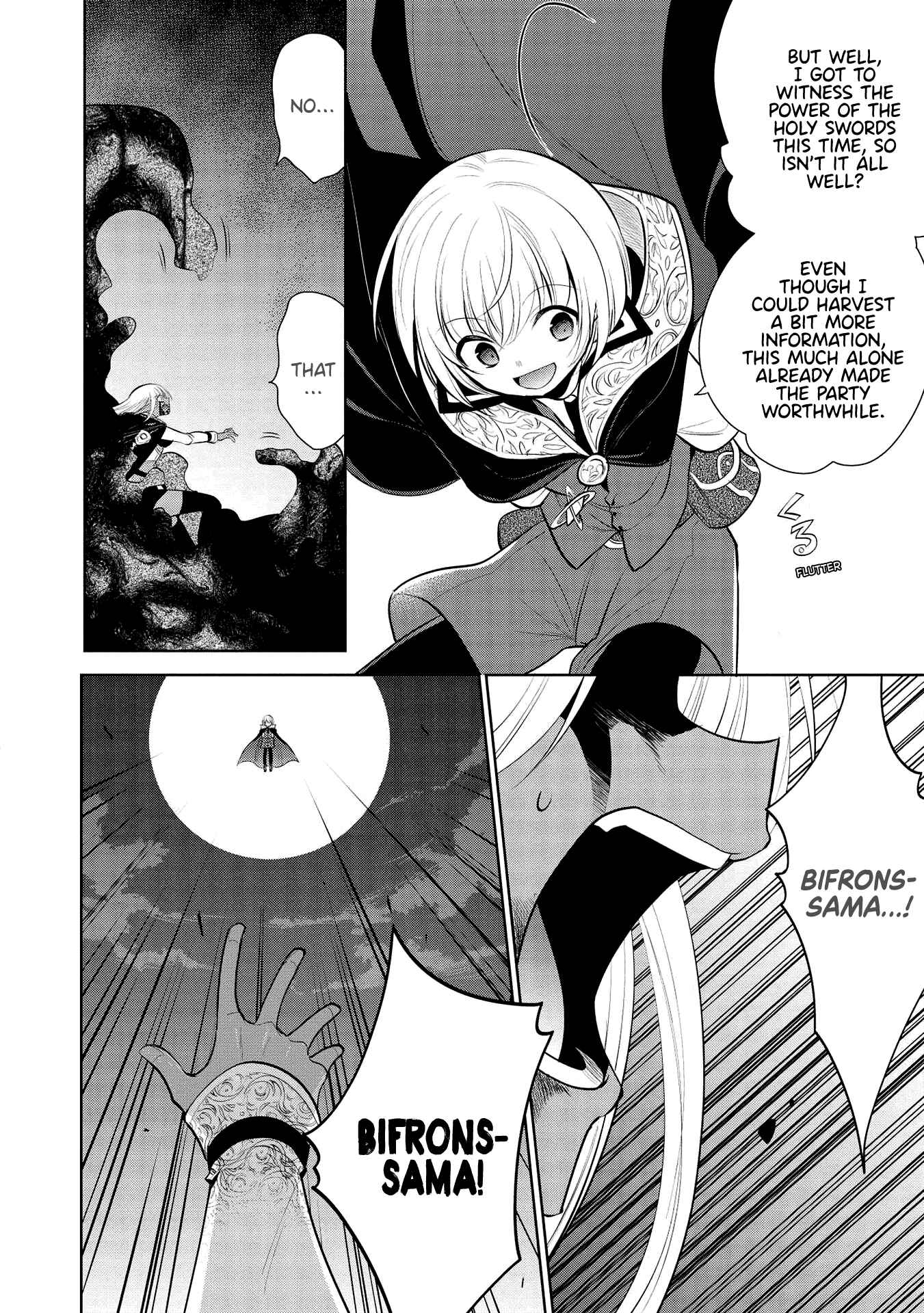 Maou no Ore ga Dorei Elf wo Yome ni Shitanda ga, Dou Medereba Ii? Chapter 32 - Page 14