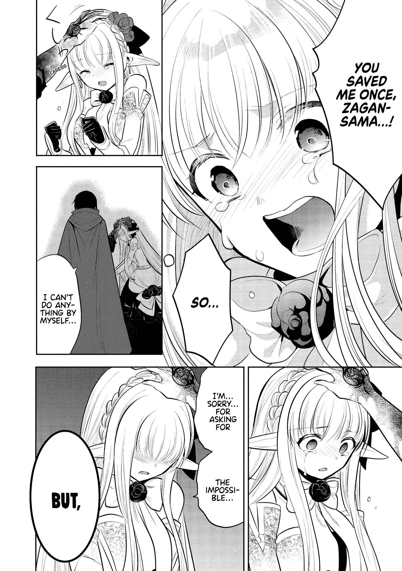 Maou no Ore ga Dorei Elf wo Yome ni Shitanda ga, Dou Medereba Ii? Chapter 32 - Page 24