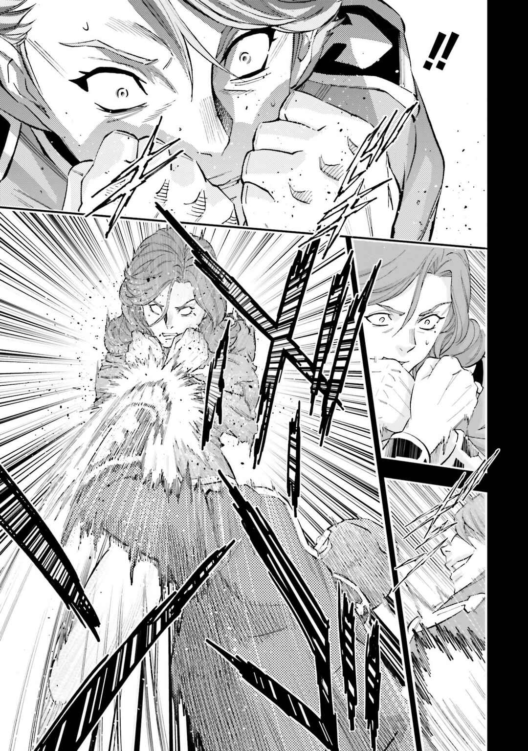 Mobile Suit Gundam NT (NARRATIVE) Chapter 26 - Page 17