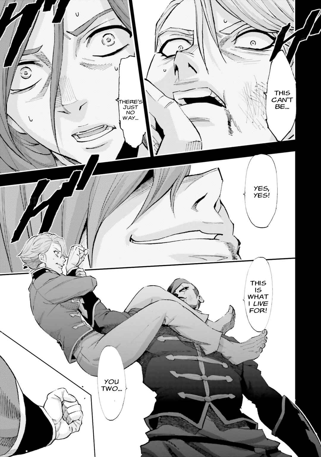 Mobile Suit Gundam NT (NARRATIVE) Chapter 26 - Page 25