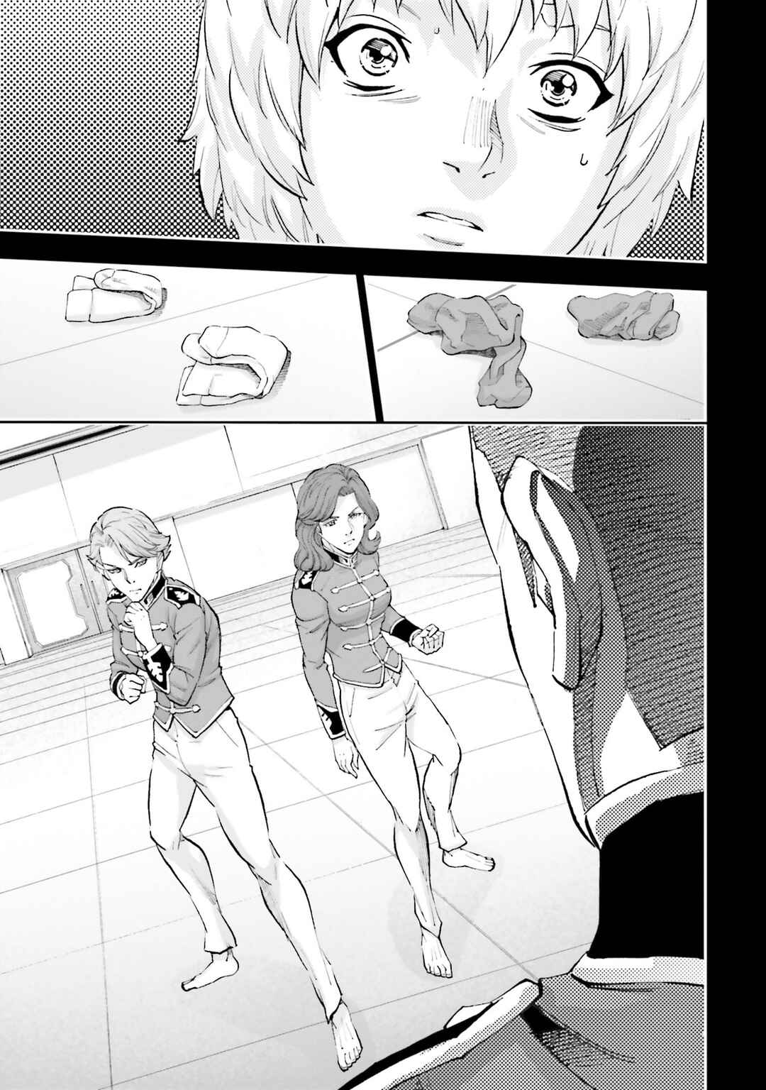 Mobile Suit Gundam NT (NARRATIVE) Chapter 26 - Page 3