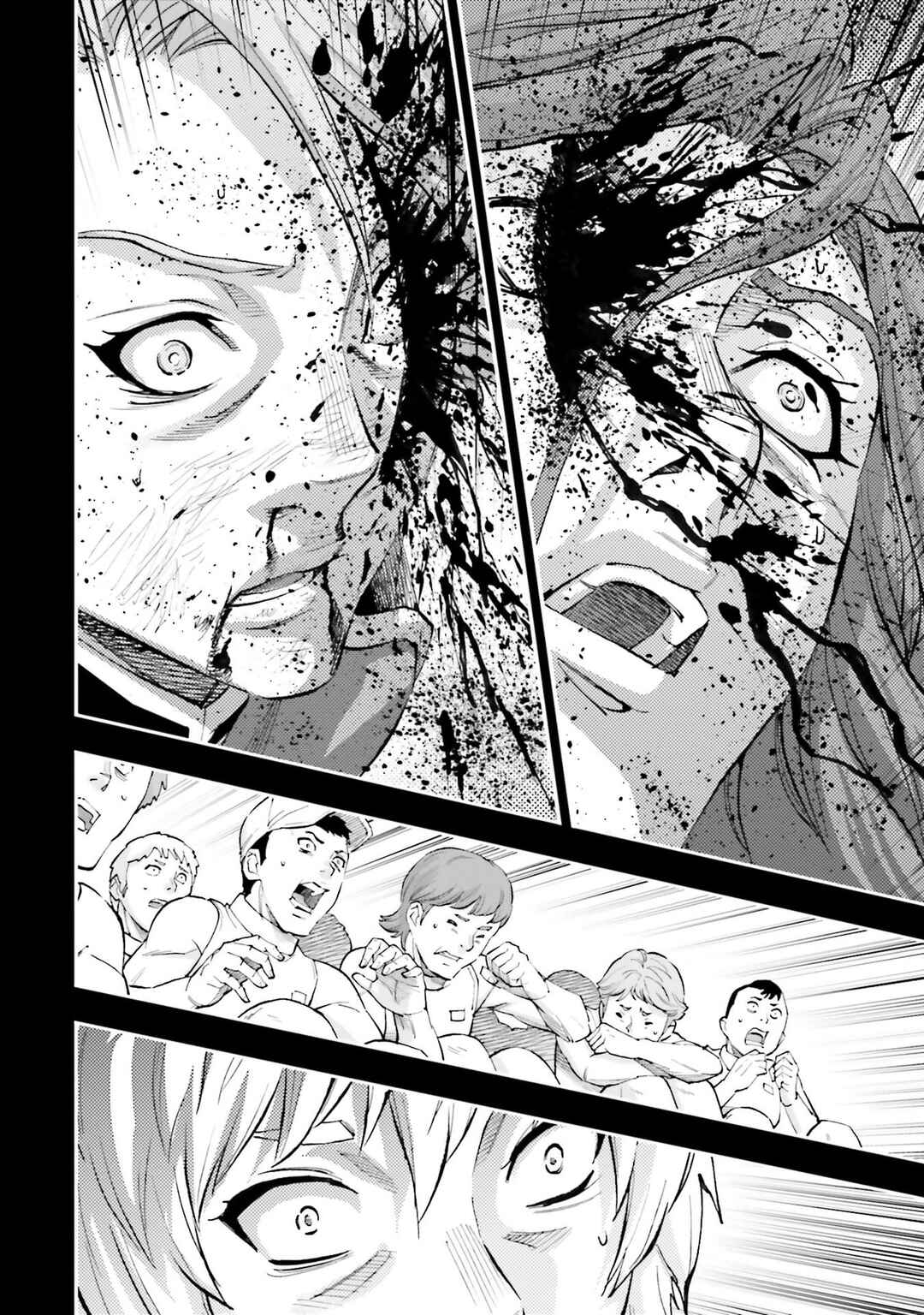 Mobile Suit Gundam NT (NARRATIVE) Chapter 26 - Page 31