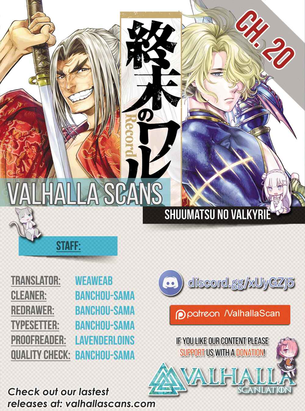 Shuumatsu no Valkyrie Chapter 20 - Page 1