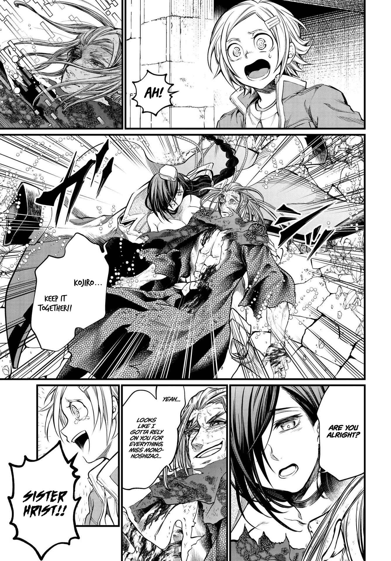 Shuumatsu no Valkyrie Chapter 20 - Page 11