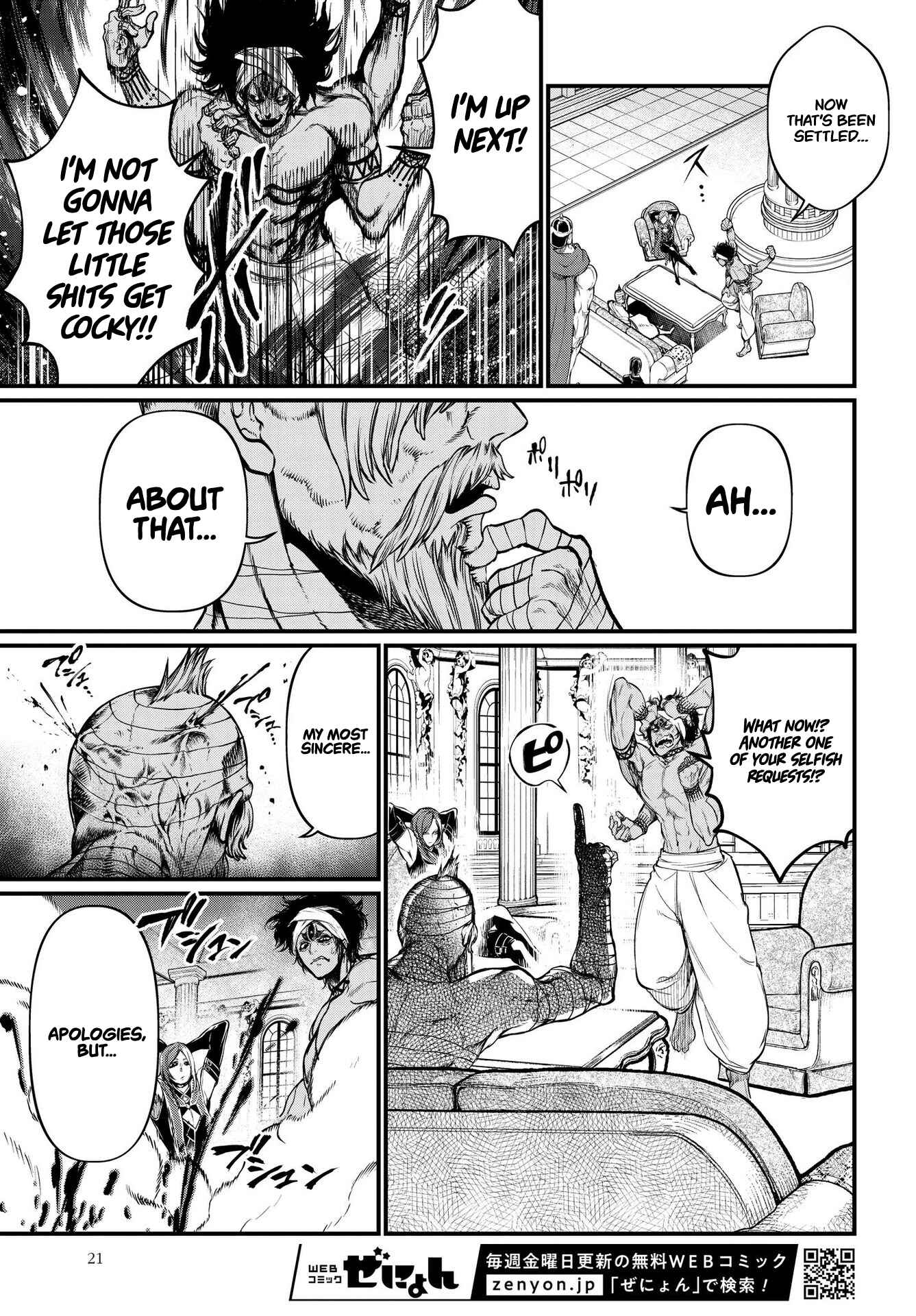 Shuumatsu no Valkyrie Chapter 20 - Page 17