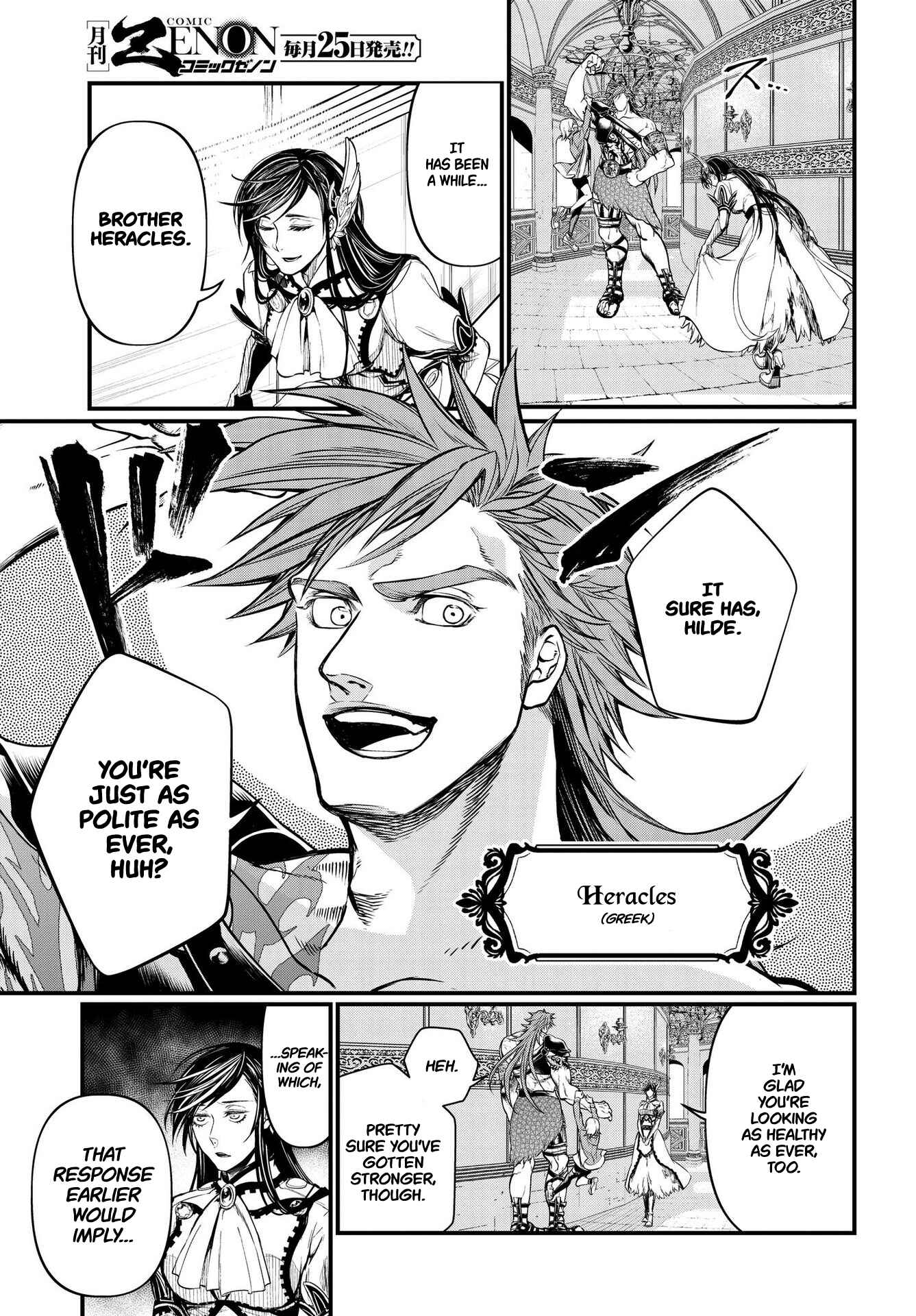 Shuumatsu no Valkyrie Chapter 20 - Page 23