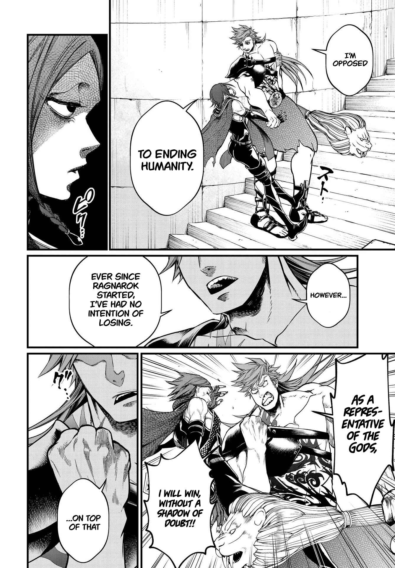 Shuumatsu no Valkyrie Chapter 20 - Page 28