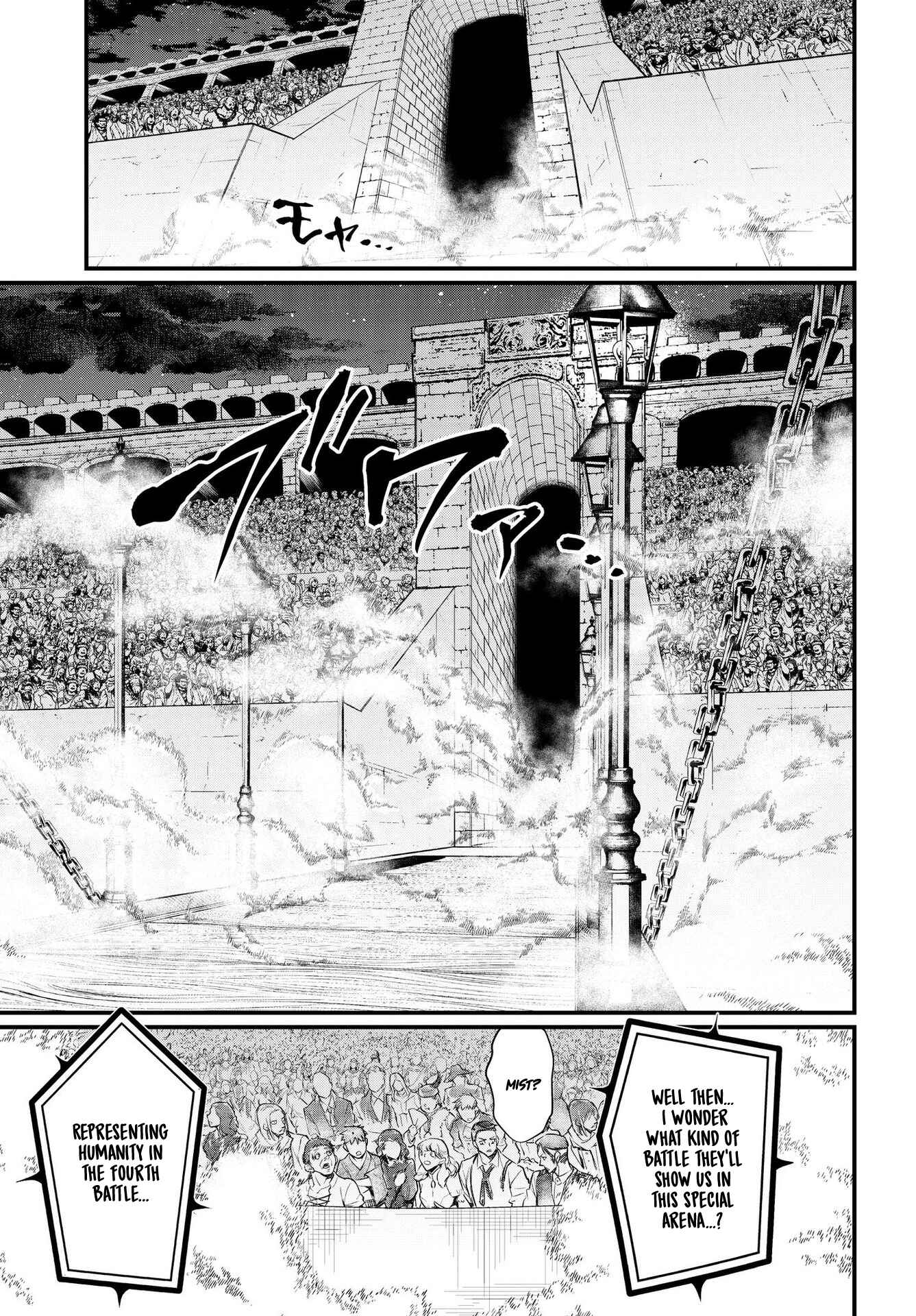 Shuumatsu no Valkyrie Chapter 20 - Page 39