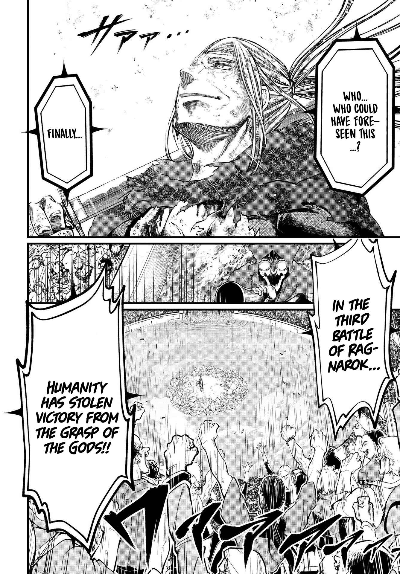 Shuumatsu no Valkyrie Chapter 20 - Page 6