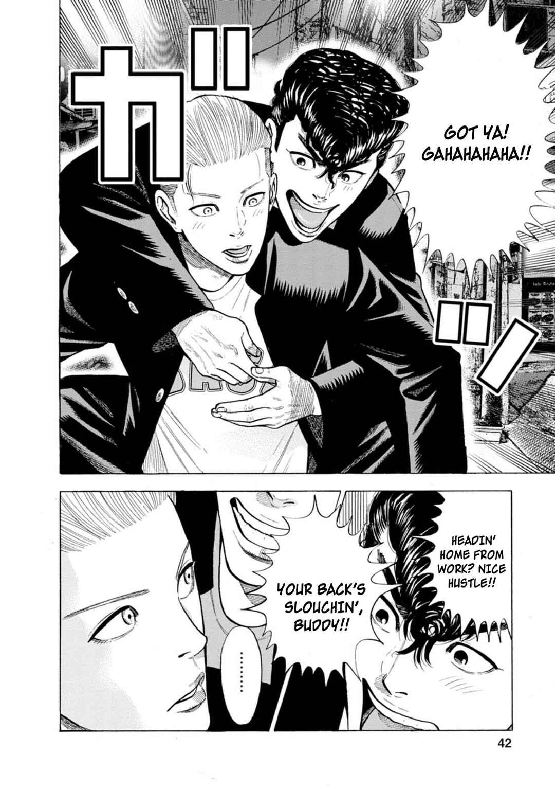 New-yoku Yankees Chapter 8 - Page 13