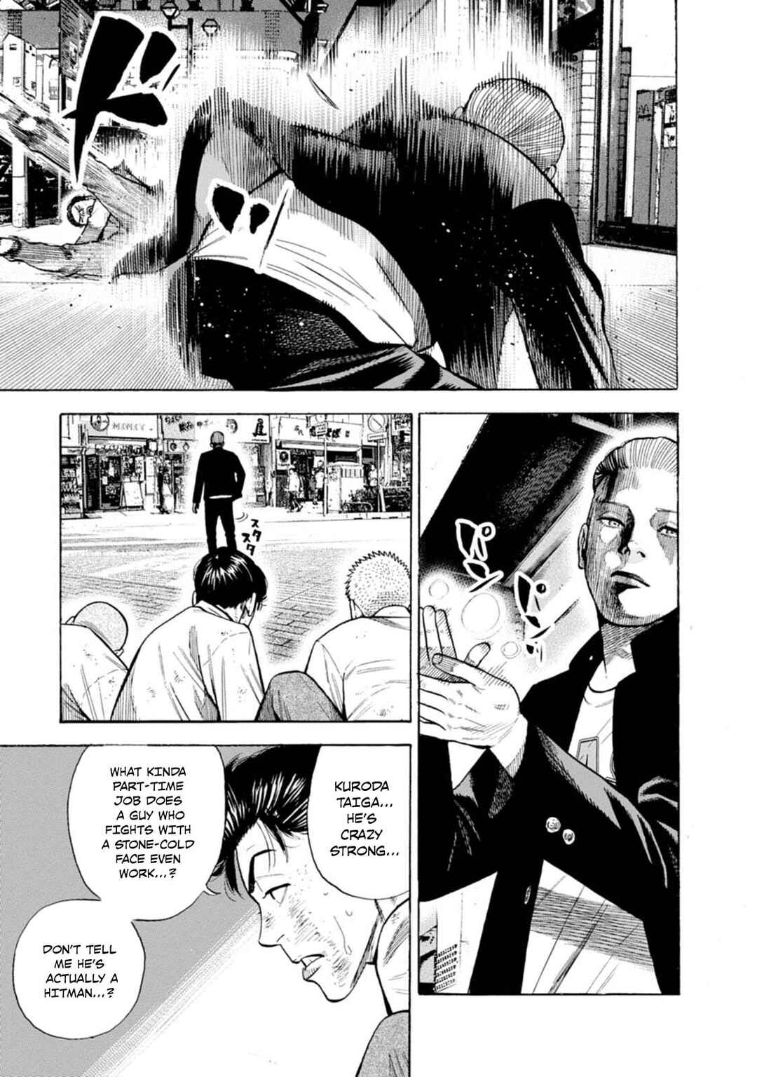 New-yoku Yankees Chapter 8 - Page 6