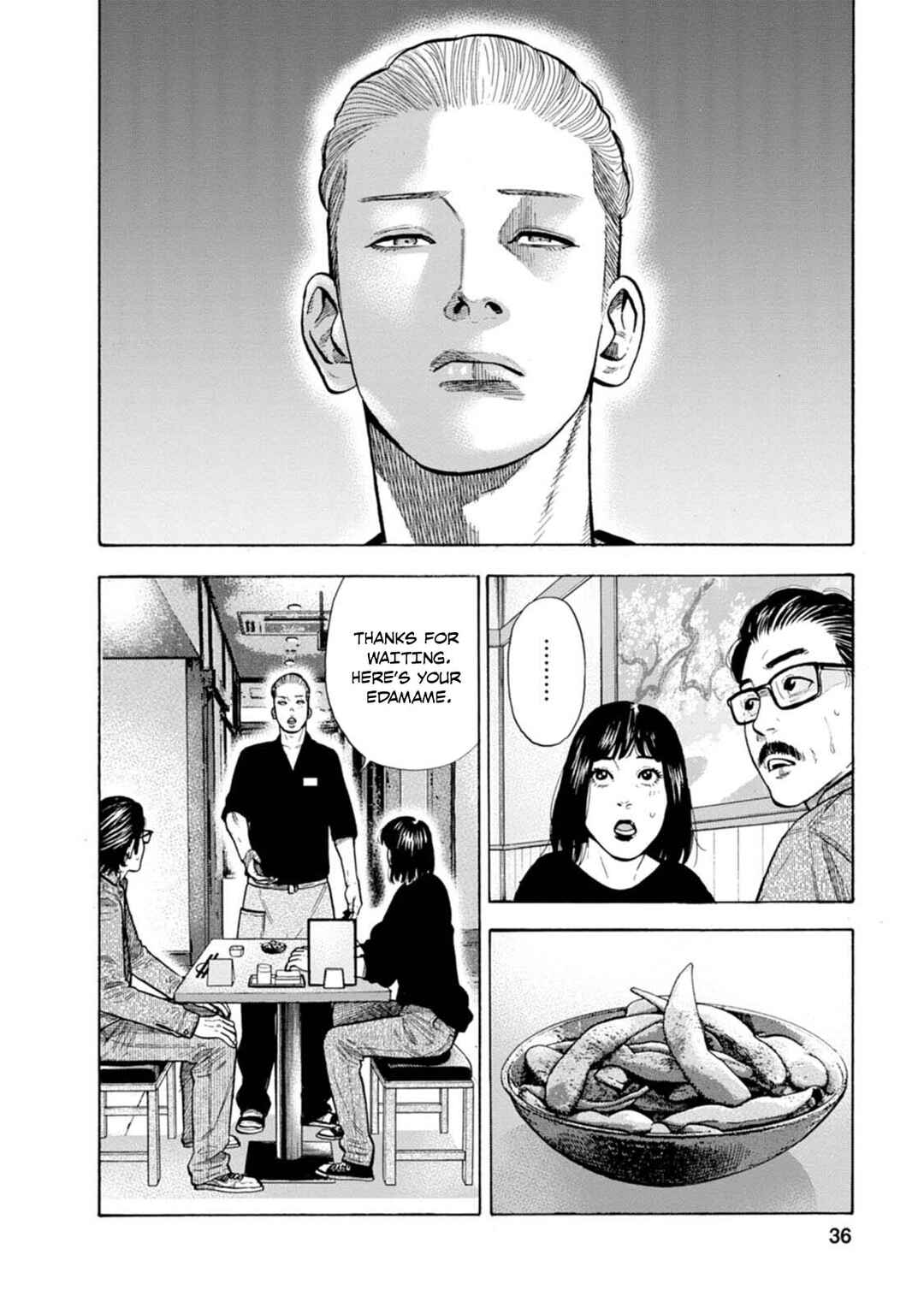 New-yoku Yankees Chapter 8 - Page 7