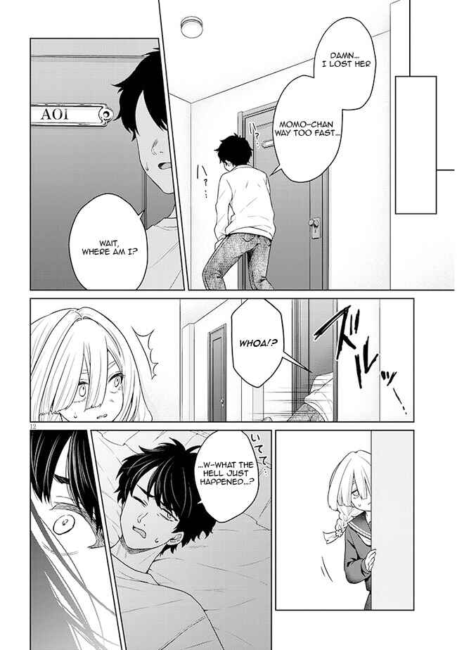 Tatsumigahara-san no Ai Kara wa Nigerarenai Chapter 6 - Page 17