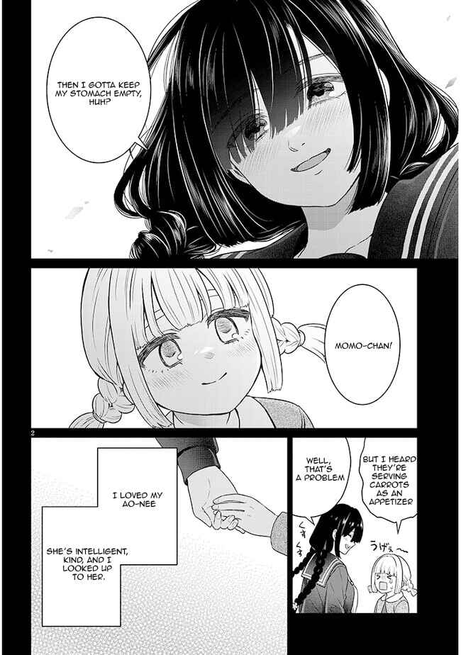 Tatsumigahara-san no Ai Kara wa Nigerarenai Chapter 6 - Page 7