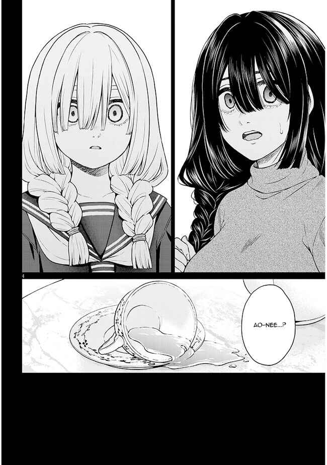 Tatsumigahara-san no Ai Kara wa Nigerarenai Chapter 6 - Page 9