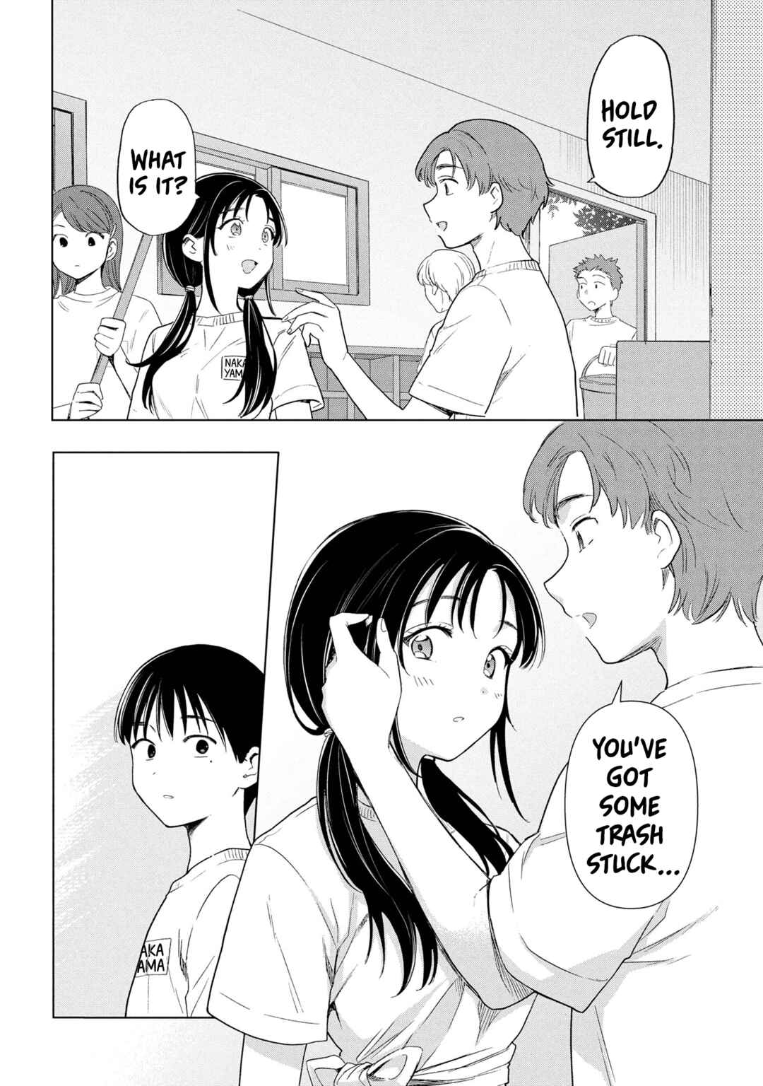 Ochinai Yogore wo Boku wa Nanto Yobeba Yokatta noka Chapter 6 - Page 12