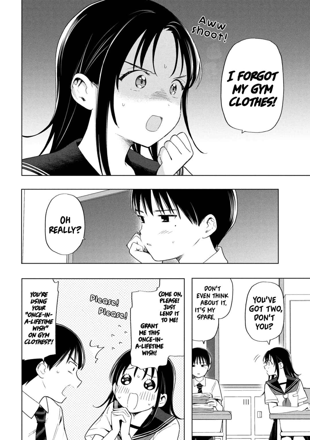 Ochinai Yogore wo Boku wa Nanto Yobeba Yokatta noka Chapter 6 - Page 2