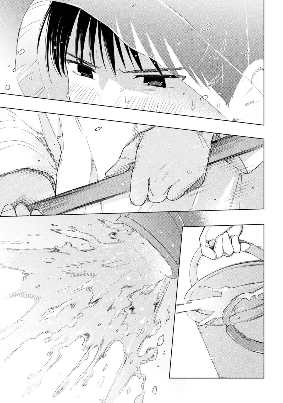 Ochinai Yogore wo Boku wa Nanto Yobeba Yokatta noka Chapter 6 - Page 21