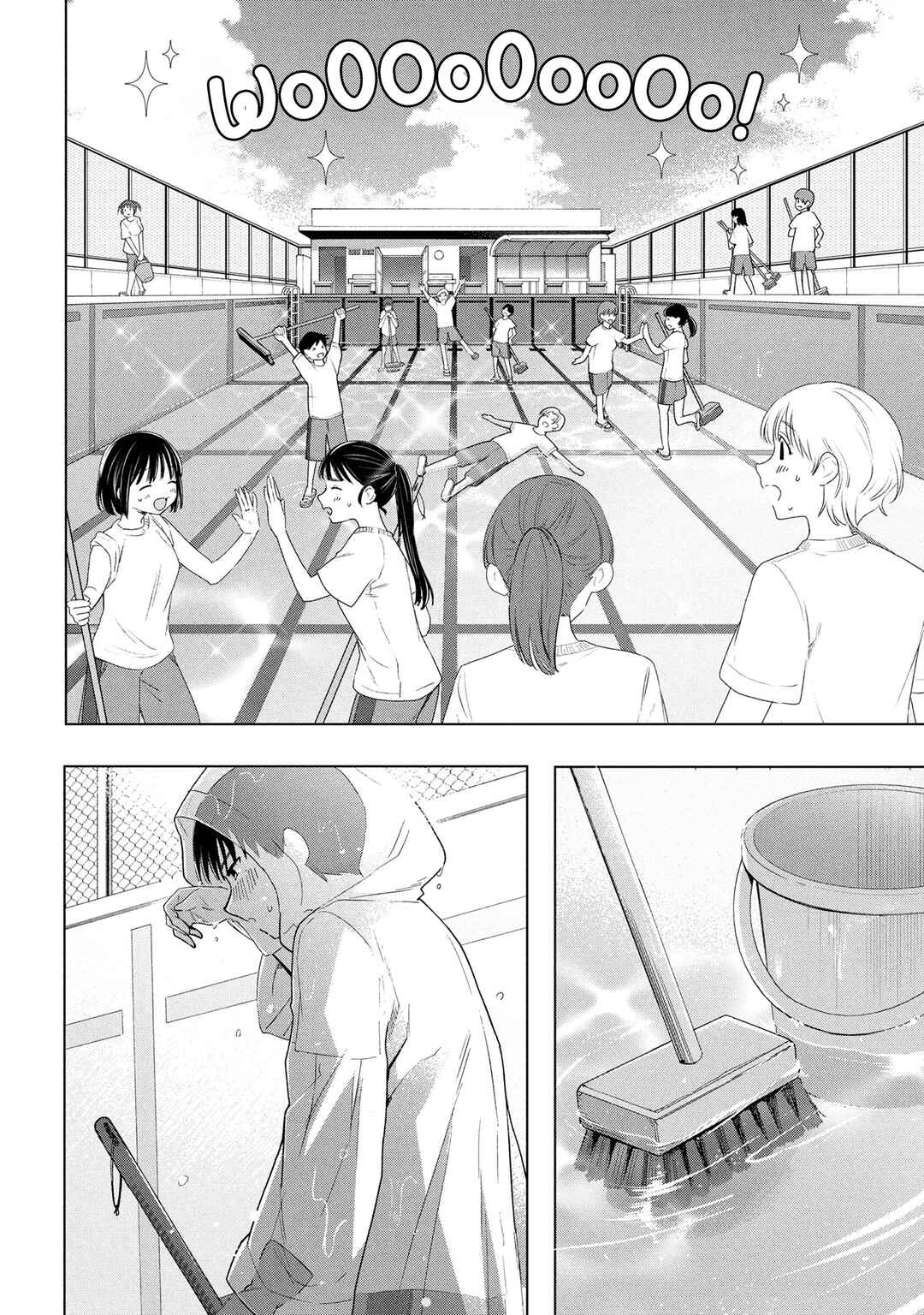 Ochinai Yogore wo Boku wa Nanto Yobeba Yokatta noka Chapter 6 - Page 22