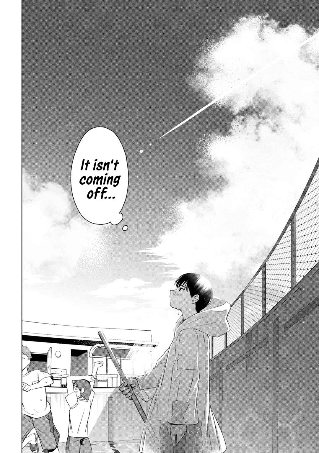 Ochinai Yogore wo Boku wa Nanto Yobeba Yokatta noka Chapter 6 - Page 24
