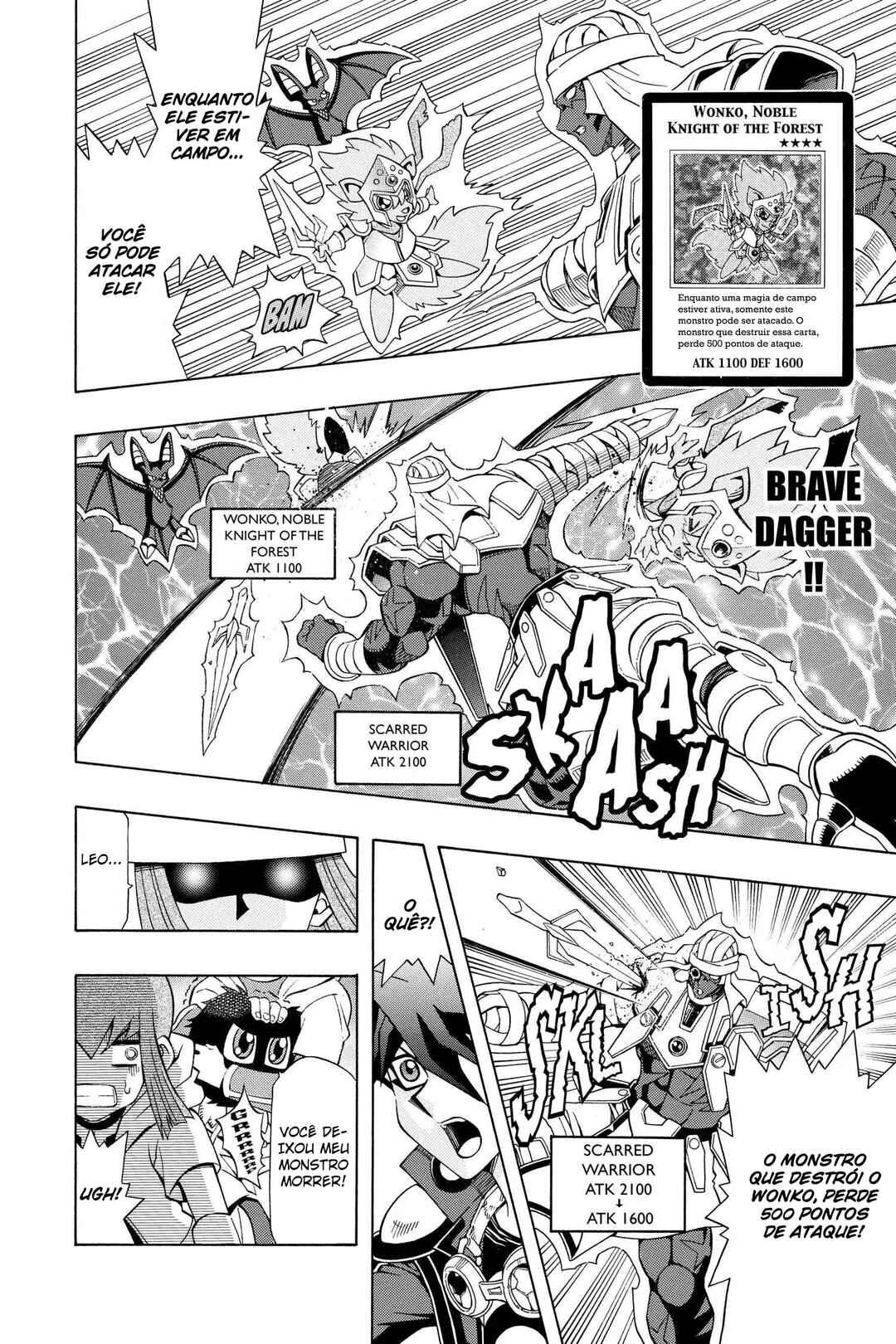 Yu☆Gi☆Oh! 5D's Chapter 36 - Page 16