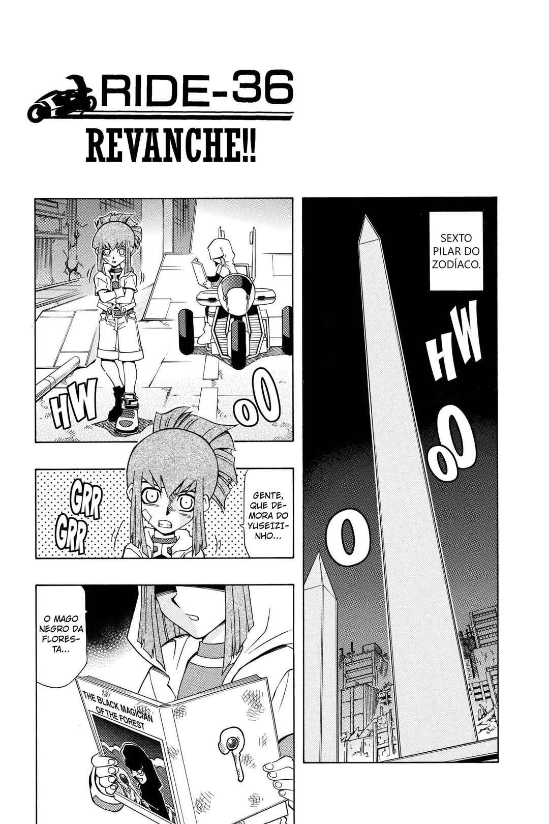 Yu☆Gi☆Oh! 5D's Chapter 36 - Page 2