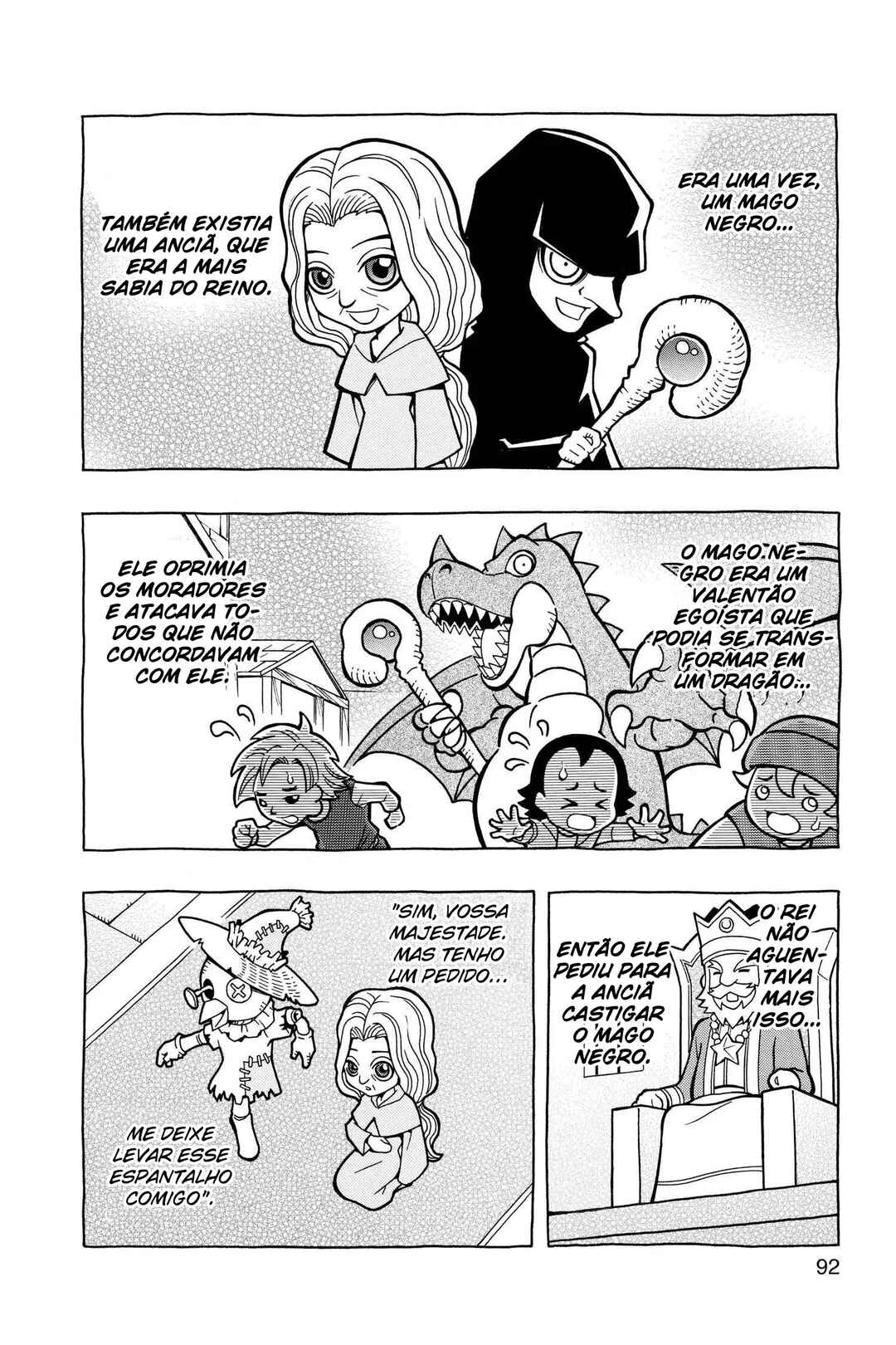 Yu☆Gi☆Oh! 5D's Chapter 36 - Page 3