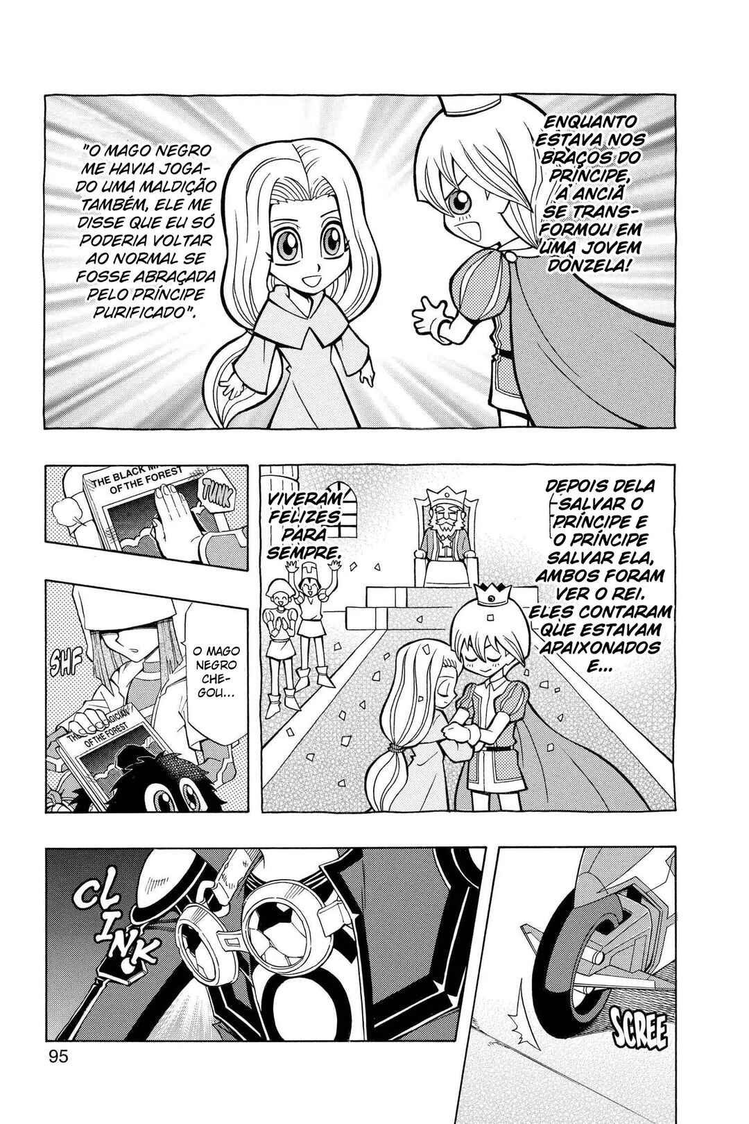 Yu☆Gi☆Oh! 5D's Chapter 36 - Page 6