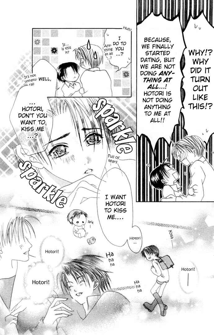 Joshi Mousou Shoukougun Chapter 2 - Page 32