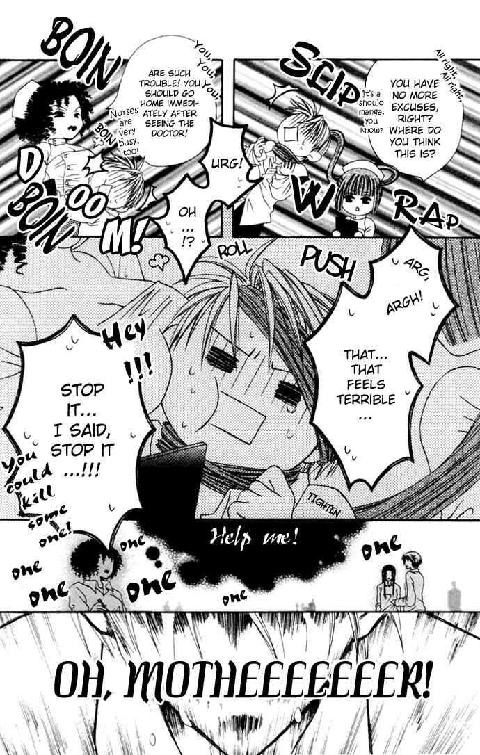 Joshi Mousou Shoukougun Chapter 2 - Page 8