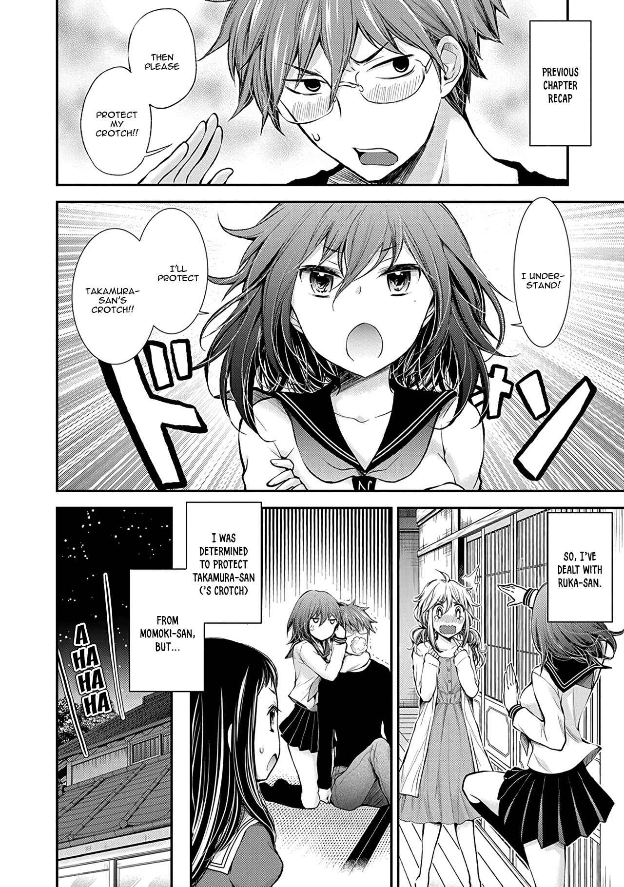Henjo ~Hen na Joshi Kousei Amaguri Senko~ Chapter 49 - Page 3
