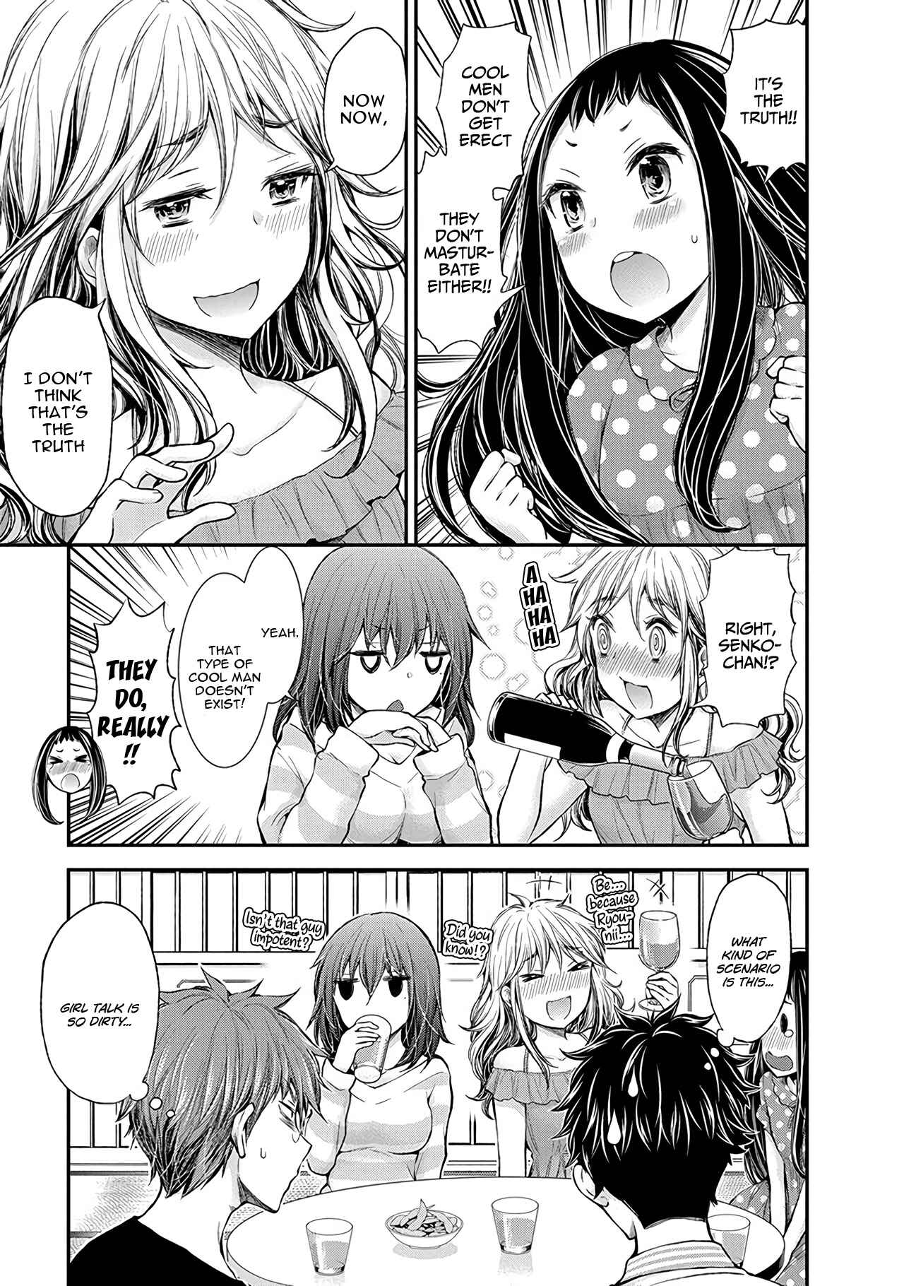 Henjo ~Hen na Joshi Kousei Amaguri Senko~ Chapter 49 - Page 4
