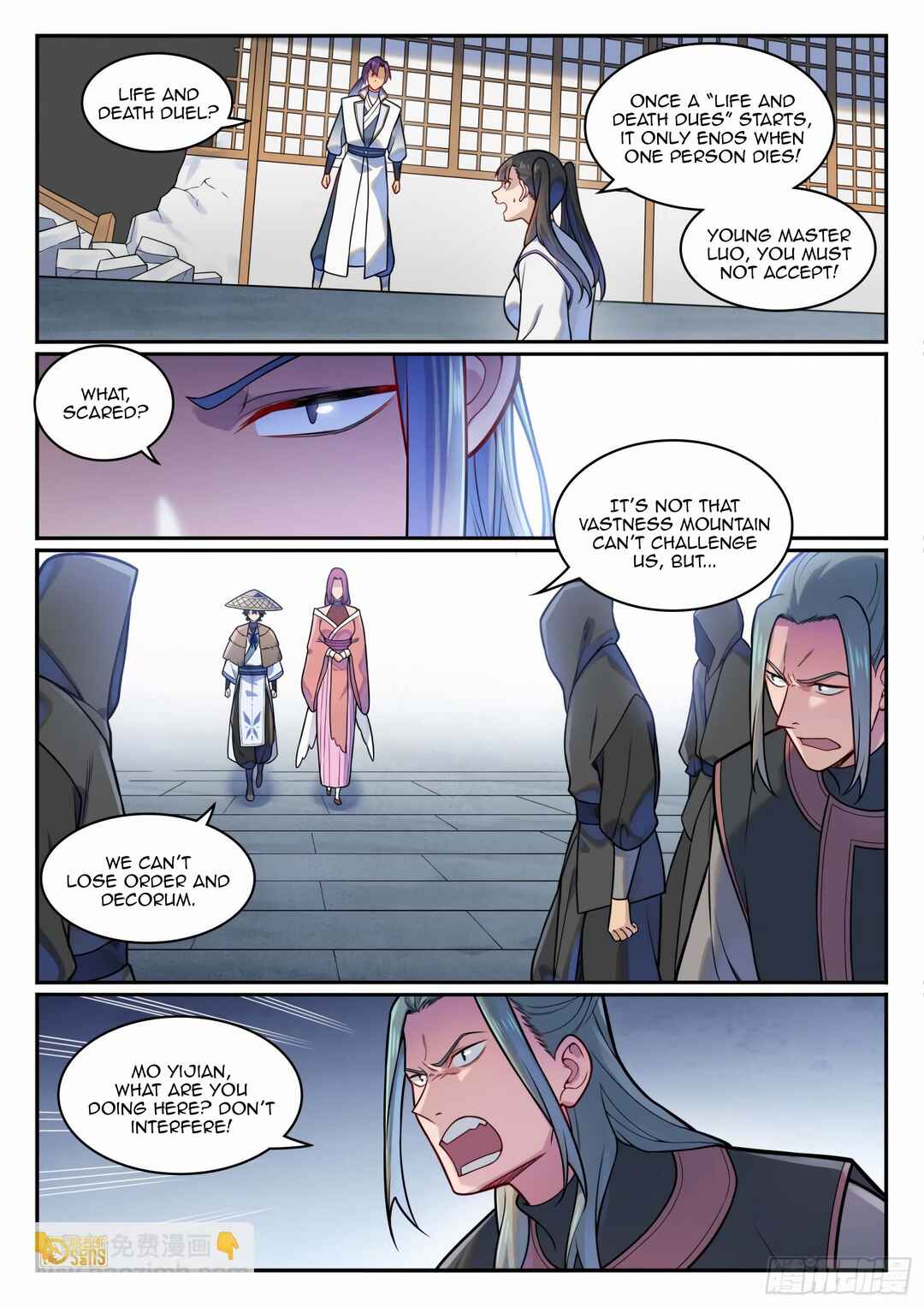 Bǎiliàn Chéngshén Chapter 1212 - Page 10