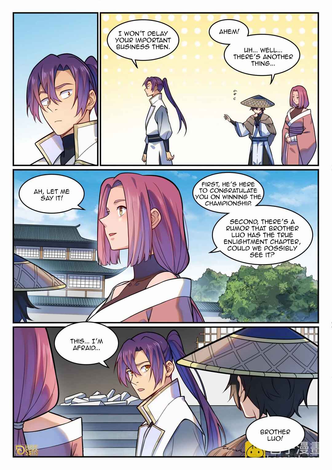 Bǎiliàn Chéngshén Chapter 1212 - Page 13
