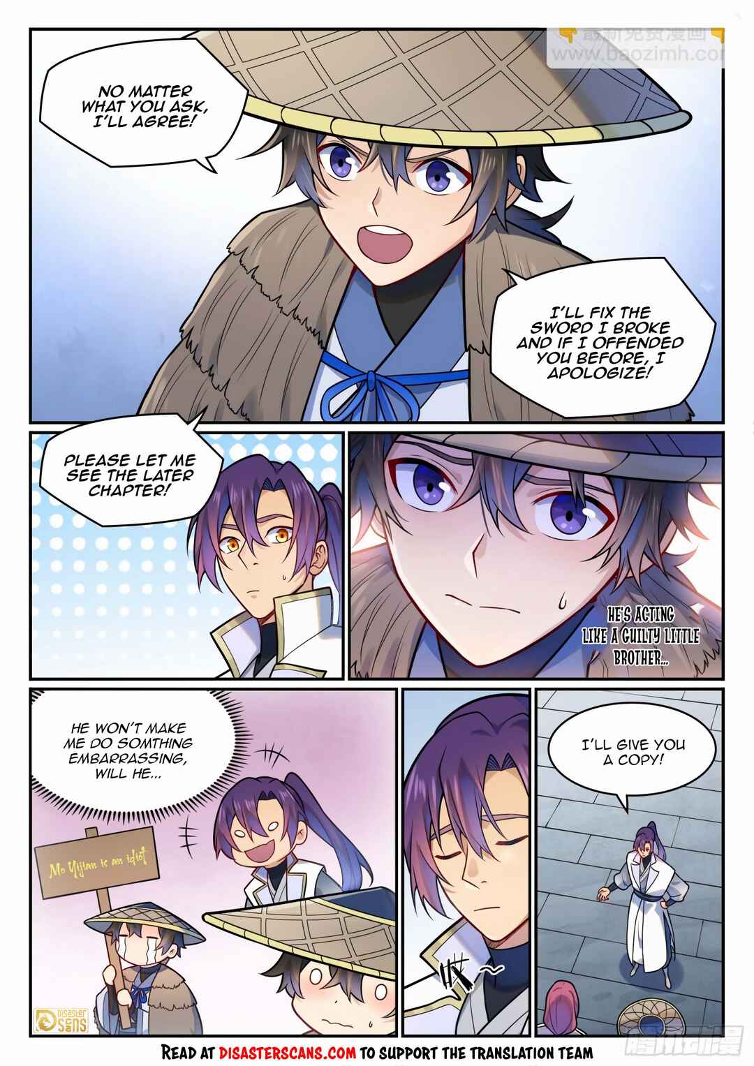 Bǎiliàn Chéngshén Chapter 1212 - Page 14